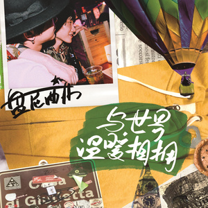 中国大妈干b视频网站
