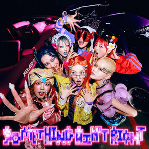 中国大妈干b视频网站
